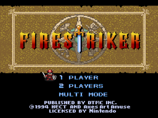 Fire Striker title screen for Super Nintendo